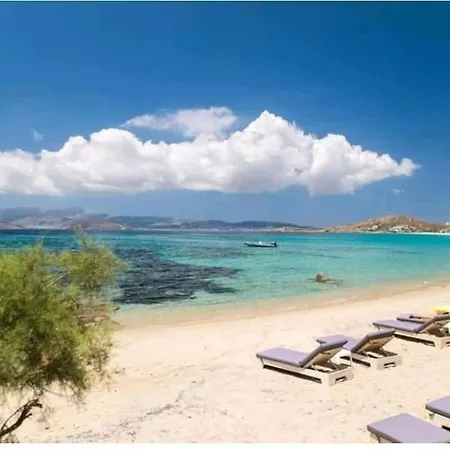 Akrogiali Agios Prokopios (Naxos)