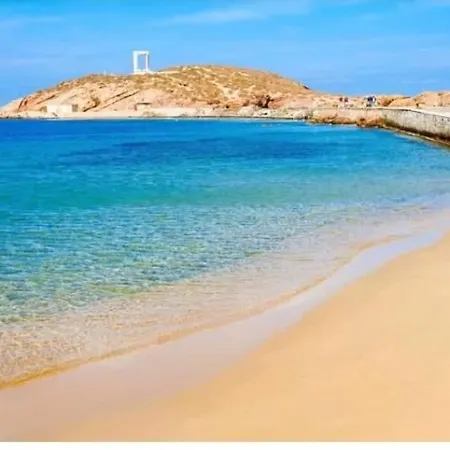 Akrogiali Agios Prokopios (Naxos)