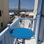 Apartamento Akrogiali Agios Prokopios (Naxos)