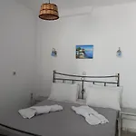 Akrogiali