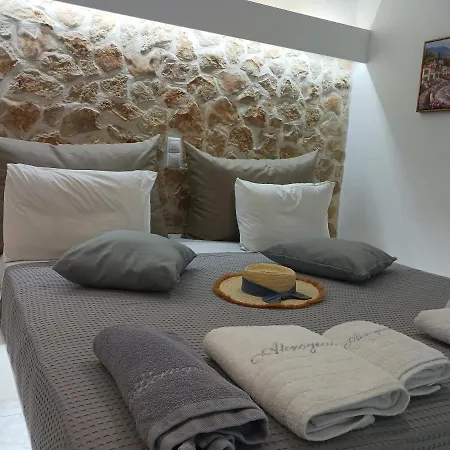 Apartamento Akrogiali